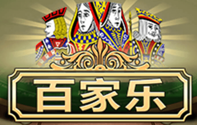 四川省副省长陈书平出任成都市代市长